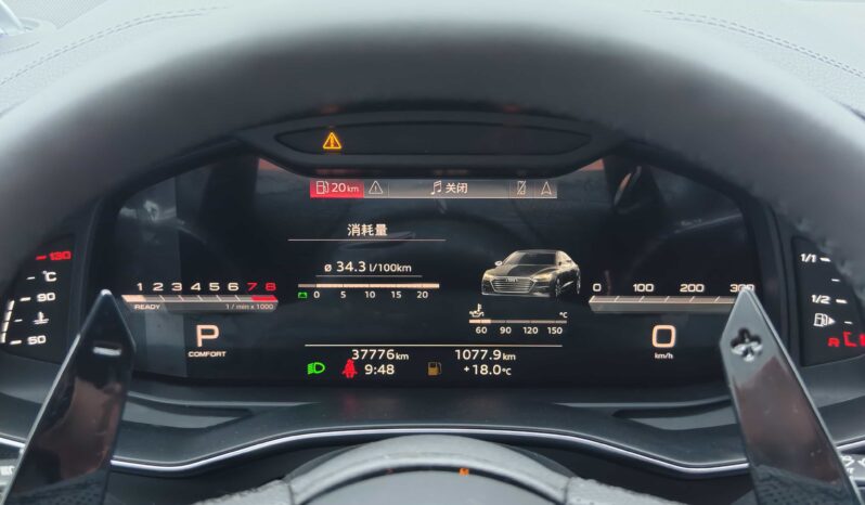 
								Audi A7 2024 45 TFSI Premium Edition full									