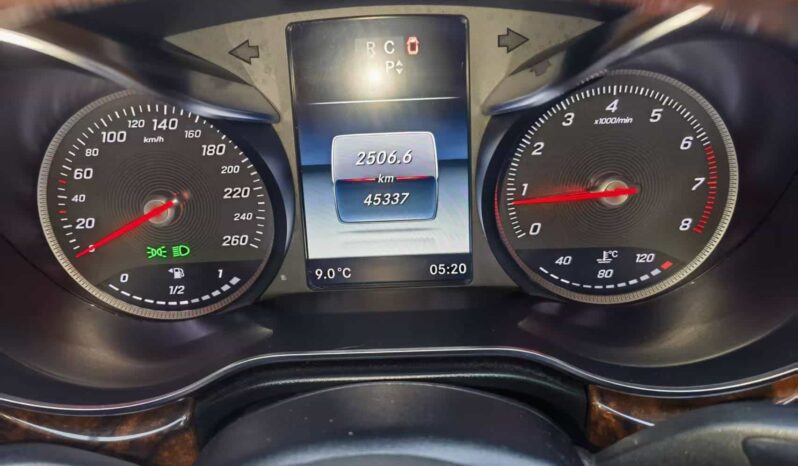 
								Lorinser VS Series 2021 Model VS600MX Gulf Stream Heaven and Earth in Harmony full									