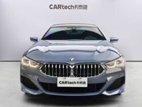 BMW 8 Series 2021 Facelift 840i xDrive Coupe M Sport Package