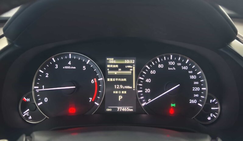 
								Lexus RX 2020 Model Year Facelift 300 FWD Comfort Edition full									