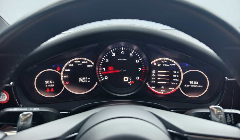 
								Porsche Panamera 2022 Panamera 4 Executive Extended Wheelbase 2.9T full									