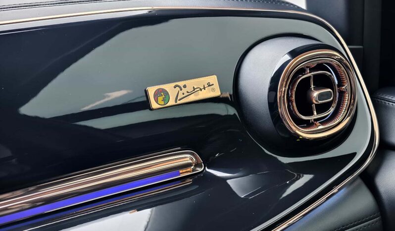 
								Buffett Auto Buffett S 2025 Flagship Edition full									