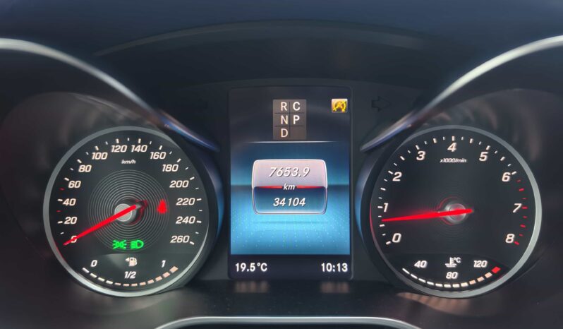 
								Karsen V-Class 2023 V260L Genesis full									