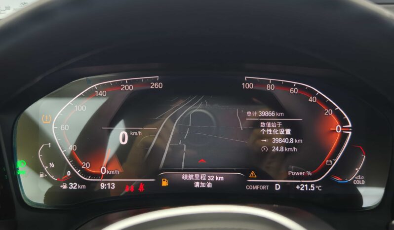 
								BMW 4 Series 2022 Facelift 425iM Sport Night Edition Package full									