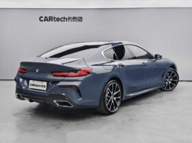 BMW 8 Series 2021 Facelift 840i xDrive Coupe M Sport Package