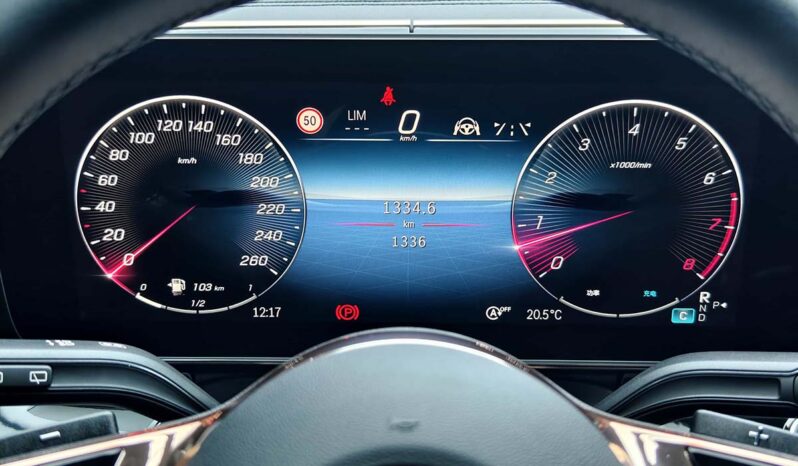 
								Buffett Auto Buffett S 2025 Flagship Edition full									