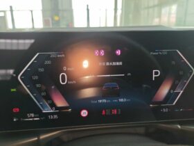 BMW 3 Series 2025 330Li Luxury M Sport Night Edition Package