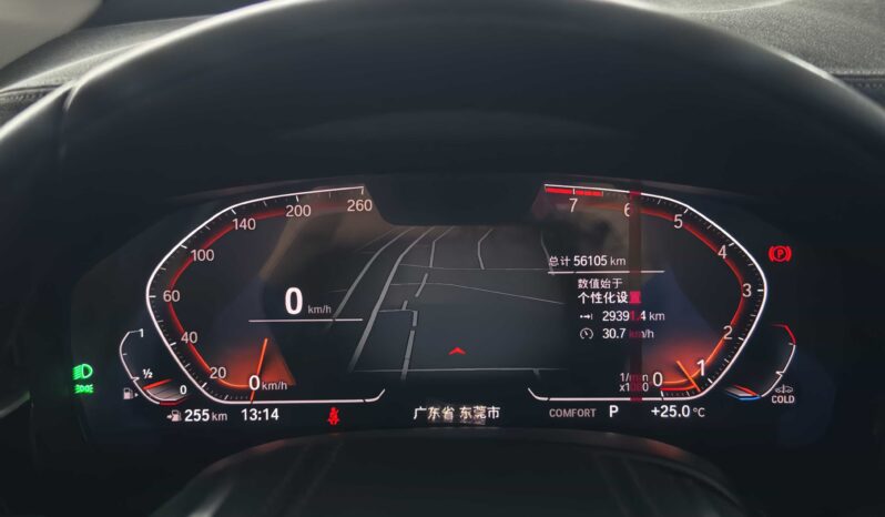 
								BMW 6 Series GT 2021 630i Luxury Design Package full									