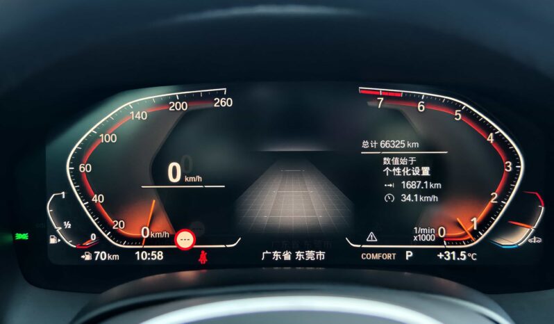 
								BMW 8 Series 2021 Facelift 840i xDrive Coupe M Sport Package full									