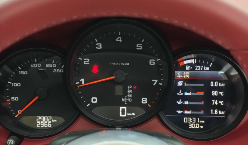 
								Porsche 718 2021 Boxster 2.0T full									