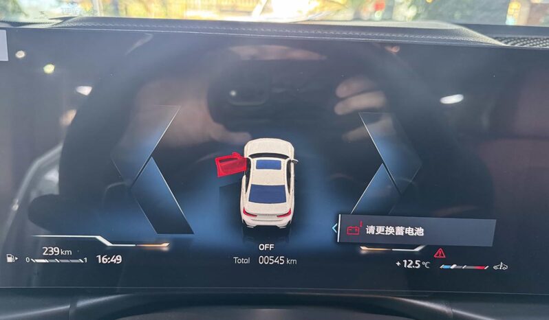 
								BMW 3 Series 2025 325iM Sport Package full									