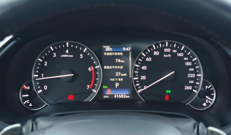 
								Lexus RX 2020 300 AWD Elegance Edition National V full									