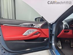 
										BMW 8 Series 2021 Facelift 840i xDrive Coupe M Sport Package full									