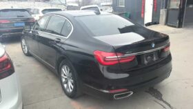 BMW 7 Series 2016 740Li Leading Edition
