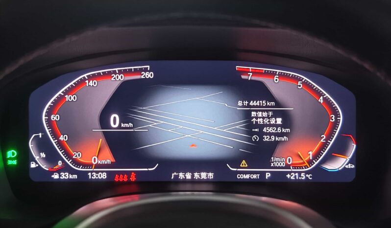 
								BMW X3 2022 xDrive30i Leading Edition M Night Package full									