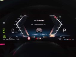 
										BMW 5 Series 2025 530Li Leading Edition M Sport Package full									