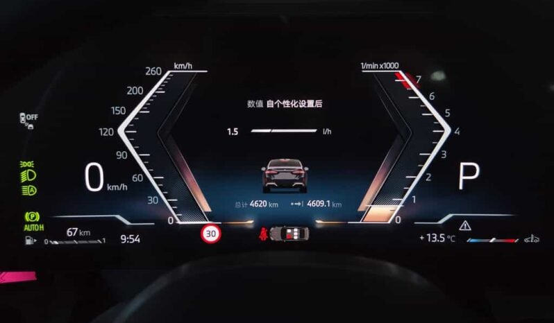 
								BMW 5 Series 2025 530Li Leading Edition M Sport Package full									