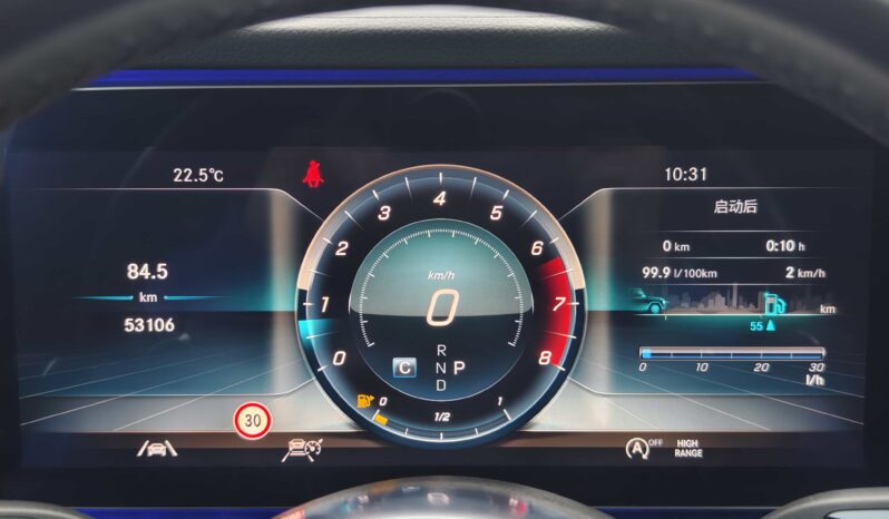 
								Mercedes-Benz G-Class 2024 G350 full									