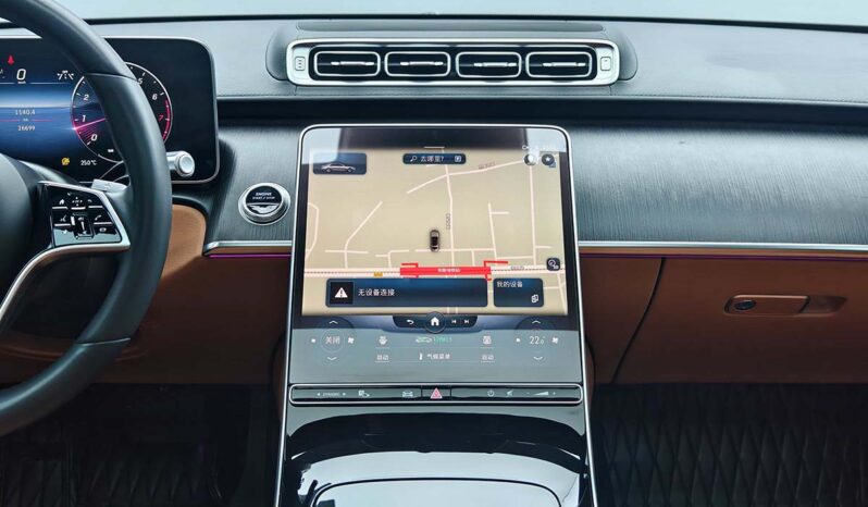 
								Mercedes-Benz S-Class 2022 Facelift S400L Business Edition full									