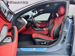 
										BMW 8 Series 2021 Facelift 840i xDrive Coupe M Sport Package full									