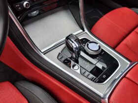 BMW 8 Series 2021 Facelift 840i xDrive Coupe M Sport Package