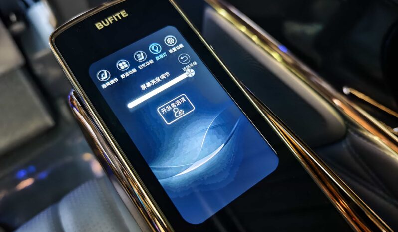 
								Buffett Auto Buffett S 2025 Flagship Edition full									