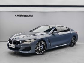 BMW 8 Series 2021 Facelift 840i xDrive Coupe M Sport Package