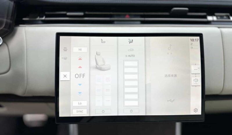 
								Land Rover Range Rover 2025 3.0L 6400PS Prestige Extended Wheelbase Seven-Seater full									