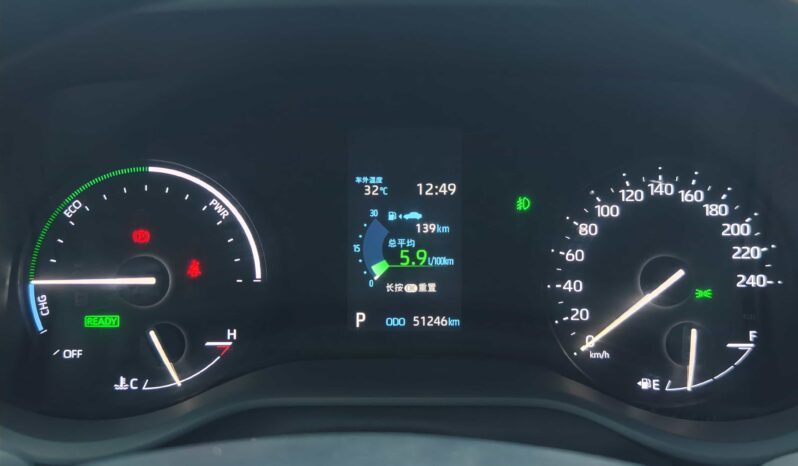 
								2023 Toyota Sienna 2.5L Hybrid Comfort Edition full									