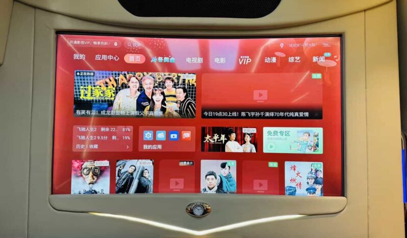 
								2019 Mercedes-Benz Sprinter 3.5L Automatic 7-Seater, Jun Tian Brand Business Van full									