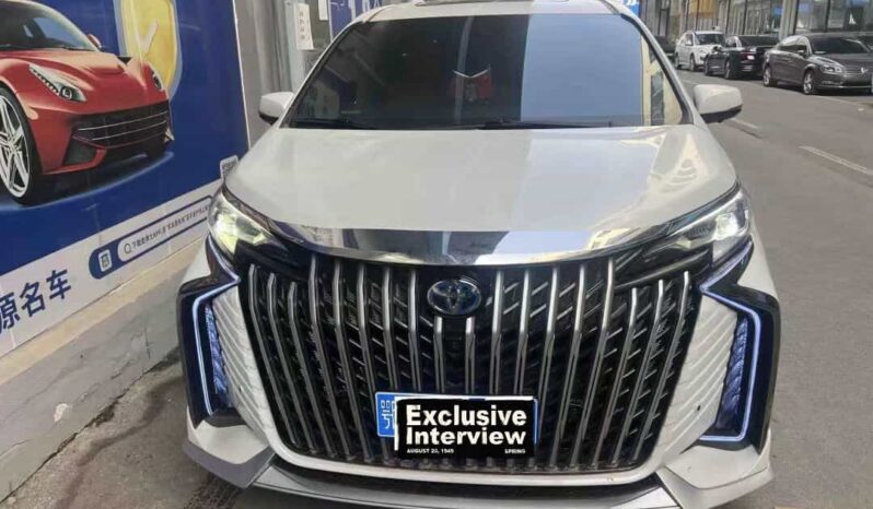 
								2023 Toyota Sienna 2.5L Hybrid Comfort Edition full									