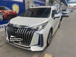 2023 Toyota Sienna 2.5L Hybrid Comfort Edition